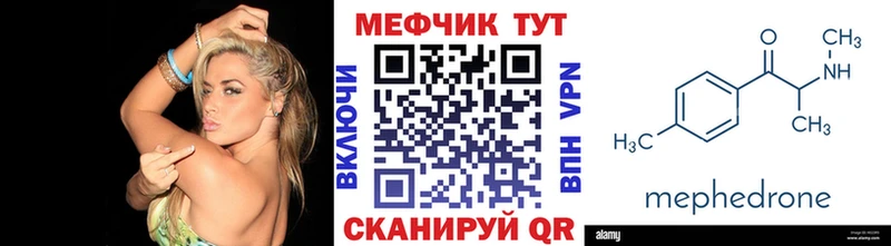 Купить наркотик Нытва COCAIN  НБОМе  Alpha-PVP  АМФ  Конопля  ГАШ 