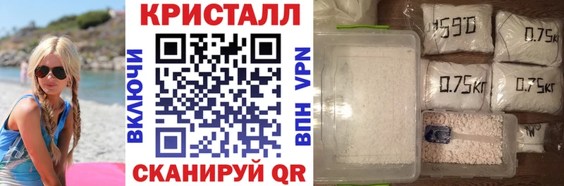АМФ Premium  MEGA онион  Нытва  купить наркоту 