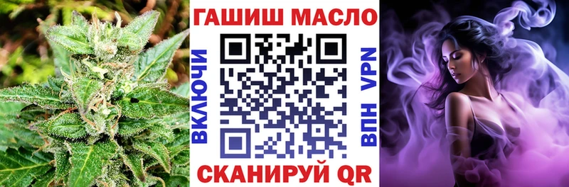 omg ТОР  Нытва  Дистиллят ТГК Wax  цена наркотик 