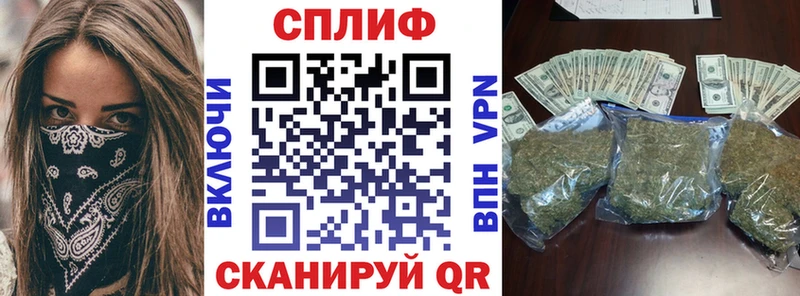МАРИХУАНА Amnesia Нытва